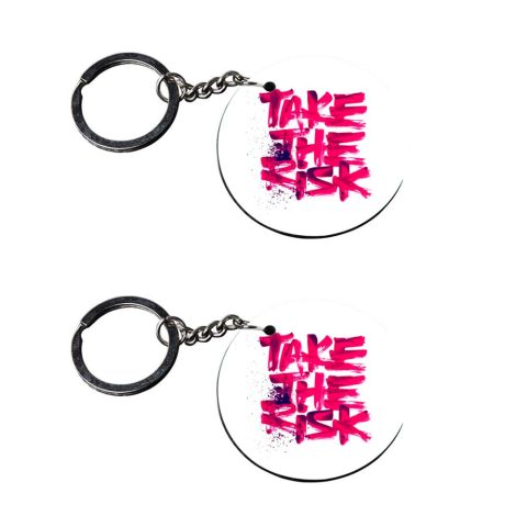Crafty Worth | motivational keychain | keychain for 20 rs customized keychain with photo Printed Wooden Keychain| Circle Shape Set of 2 keyrings 2×2 inch