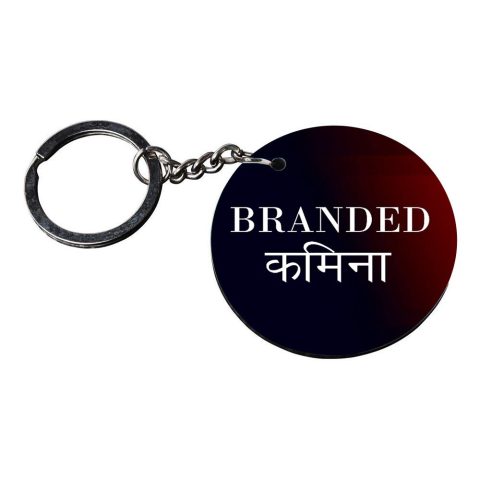 Crafty Worth | funny keychain | keychain for bike car customized keychain with photo Printed Wooden Keychain| Circle Shape Set of 2 keyrings 2×2 inch - alternate view
