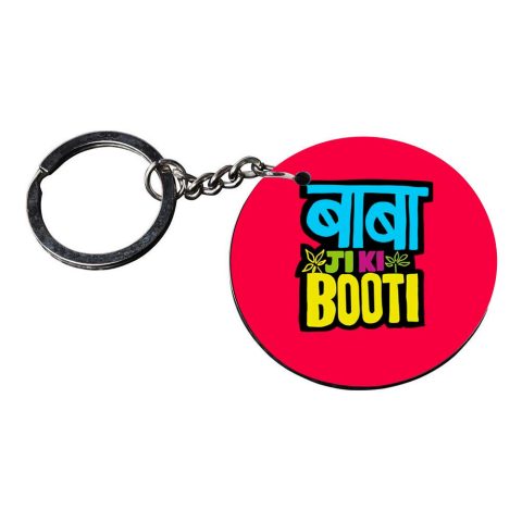 Crafty Worth | funny quote keychain | p keychain for boys customized keychain with photo Printed Wooden Keychain| Circle Shape Set of 2 keyrings 2×2 inch - alternate view