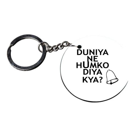 Crafty Worth | funny quote keychain | keychain for office use customized keychain with photo Printed Wooden Keychain| Circle Shape Set of 2 keyrings 2×2 inch - alternate view