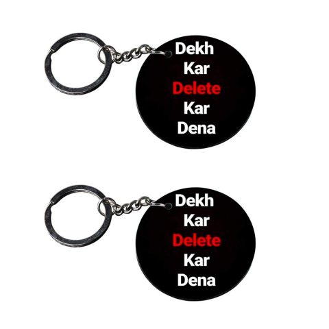 Crafty Worth | funny key chains | keychain for office key customized keychain with photo Printed Wooden Keychain| Circle Shape Set of 2 keyrings 2×2 inch