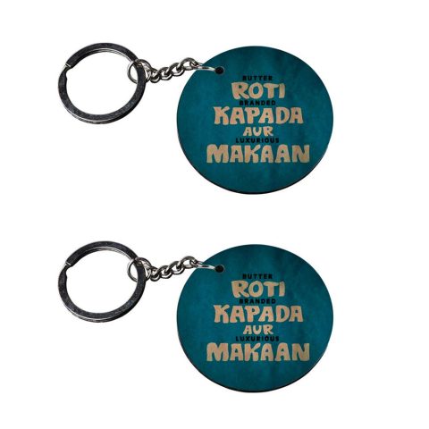 Crafty Worth | funny keychain | keychain for ns 200 customized keychain with photo Printed Wooden Keychain| Circle Shape Set of 2 keyrings 2×2 inch