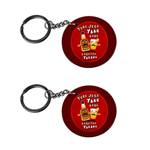 Crafty Worth | funny quote keychain | keychain for men customized keychain with photo Printed Wooden Keychain| Circle Shape Set of 2 keyrings 2×2 inch