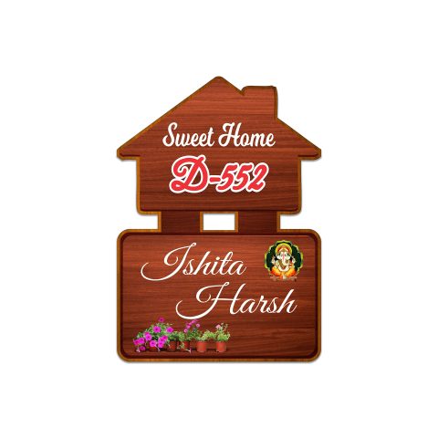 Crafty Worth | wooden name plate for home Main Entrance|Personalized|Customized|Door Signs Multicolor wooden door name plate for home (Size – 12×8 inches) - alternate view