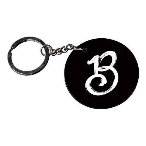 Crafty Worth | Alphabet B keychain | keychain combo Printed Wooden Keychains | Circle Shape Set of 2 keyrings 2×2 inch - alternate view