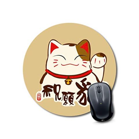 Crafty Worth mousepad round cat Mouse pad for girls Round Mouse Pad for Laptop/pc (9X9 Inches)