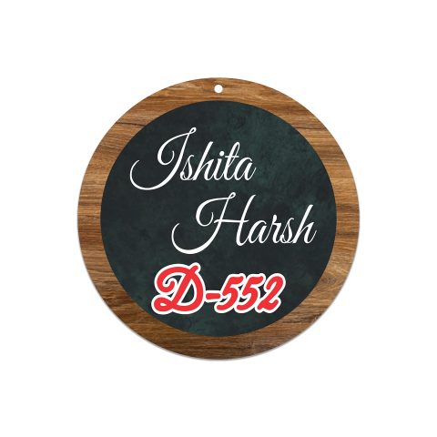 Crafty Worth | door name plates Main Entrance|Personalized|Customized|Door Signs Multicolor wooden door name plate for home | 12×8