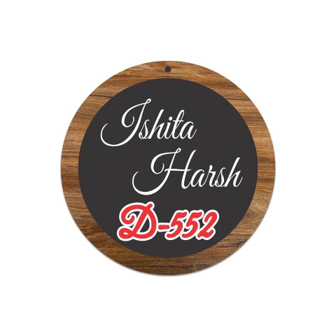 Crafty Worth | house name plate outdoor Main Entrance|Personalized|Customized|Door Signs Multicolor wooden door name plate for home | 12×8
