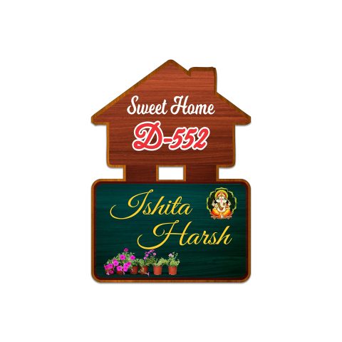 Crafty Worth | name plate wooden for home Main Entrance|Personalized|Customized|Door Signs Multicolor wooden door name plate for home | 12×8